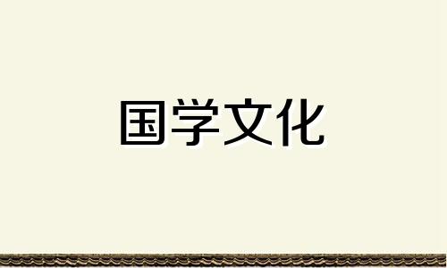 2021年2月3日是最佳领证日子吗为什么