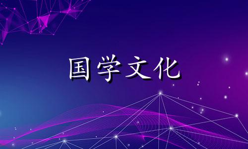 2020年正月初几结婚最好呢