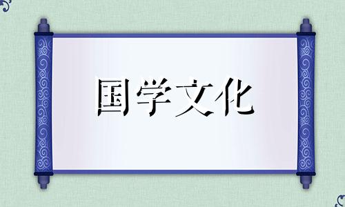 2021年10月15日适合订婚吗