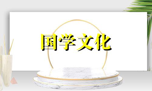 2020年10月13日适合领证吗