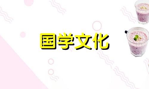 2021年9月4日适合领证吗 2021年9月4日结婚好不好