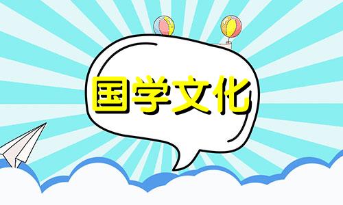 2022年8月20日适合结婚吗