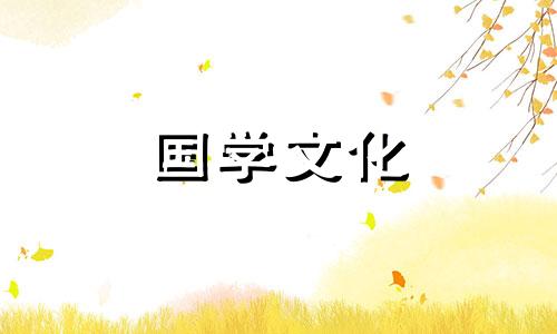 2019年11月适合结婚的日子有哪些呢