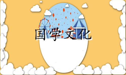 2019年12月适合结婚的日子有哪些呢