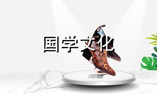 2017年1月结婚吉日查询表