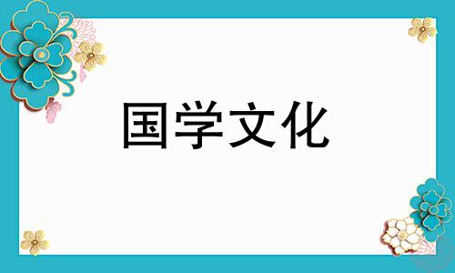 2022年10月19日农历是多少号