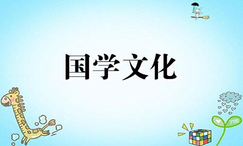 2019年8月哪天适合结婚呢