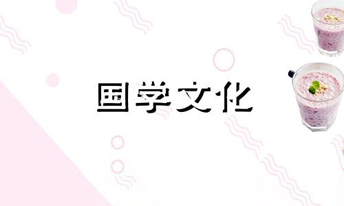 2019年领结婚证的好日子有哪些