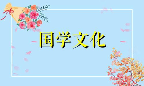 2021年11月宜嫁娶的吉日 2021年11月适宜婚嫁的日子