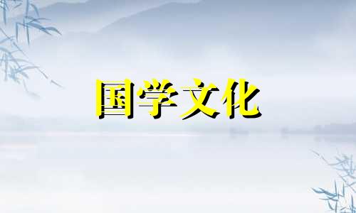 2022年惊蛰嫁娶好吗吉日 惊蛰宜嫁娶吗