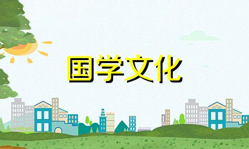 2022年适合嫁娶的黄道吉日有哪些