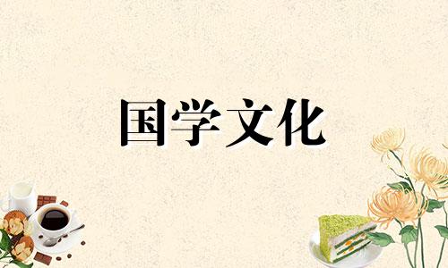 2022年4月11日农历是多少号