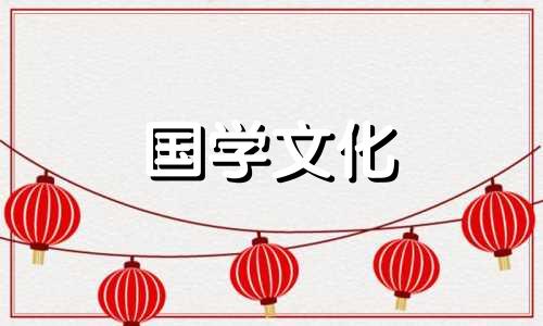 2022年6月12日农历是多少号