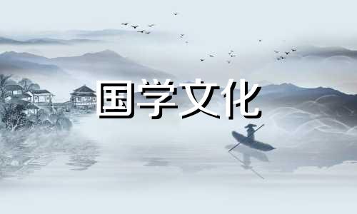 2022年3月30日农历多少号