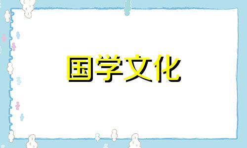 2022年4月24日农历是多少号