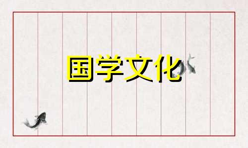 2022年4月9日农历是多少号