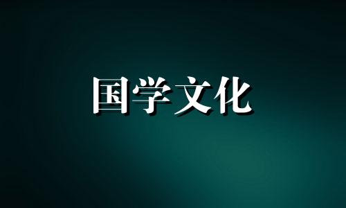 2022年5月27日农历是多少呢