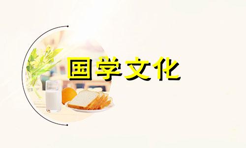 2022年4月13号是什么日子