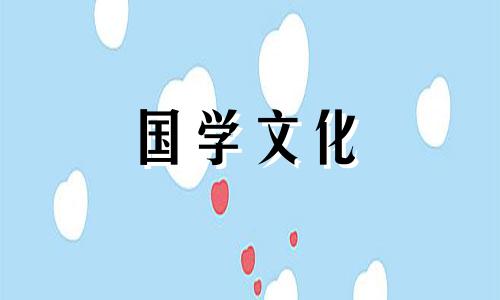 2022年4月5号农历是多少 2021年阳历4月5号是农历多少