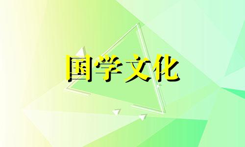 2022年4月2号是农历多少 今年4月2日农历是多少