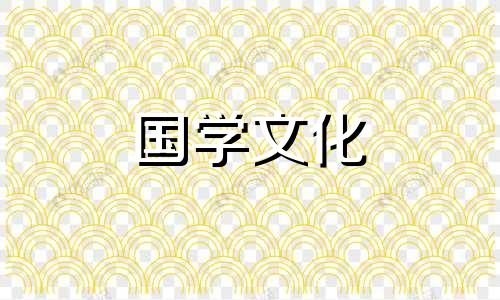 2022年5月16日农历是多少号