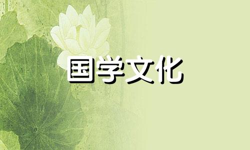 2022年5月2日是黄道吉日吗订婚好吗