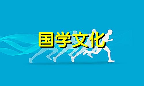 2022年3月26日农历是多少号