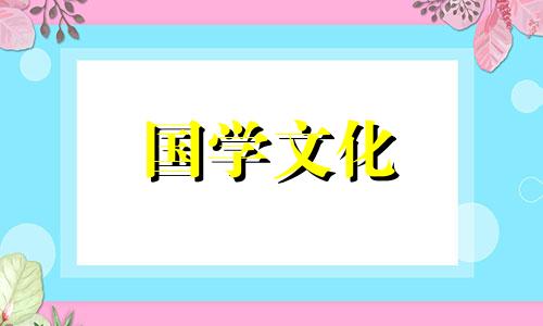 2022年正月初七是几月几号?