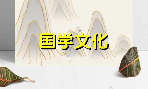 2022年1月8日农历是多少 2022年1月18日农历是多少