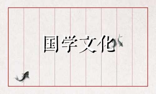 2022年12月23日农历是多少