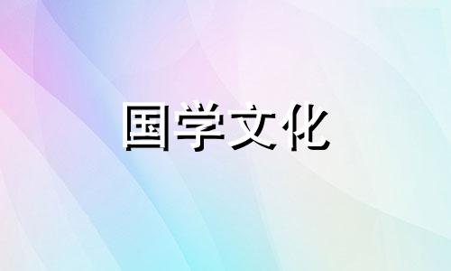 二十八把面发,二十九蒸馒头