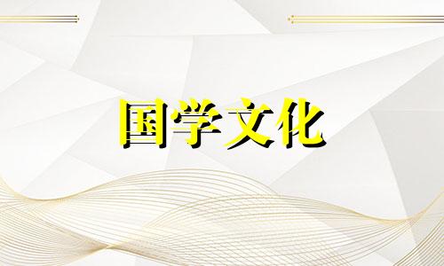 2022年正月初七办酒席好不好呢