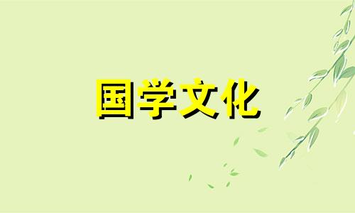 2022年1月10日农历是多少年