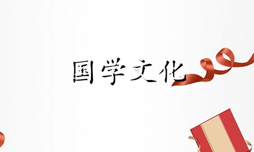 2021年正月初九放不放假呢