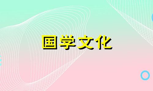 2022年正月初九办酒席好吗视频