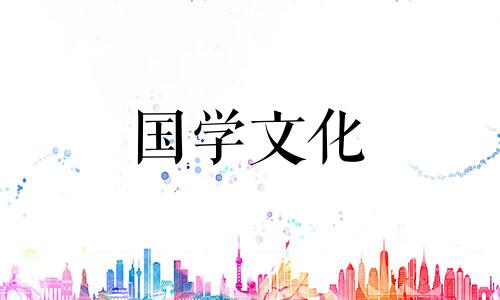 2022年正月初五是黄道吉日吗为什么