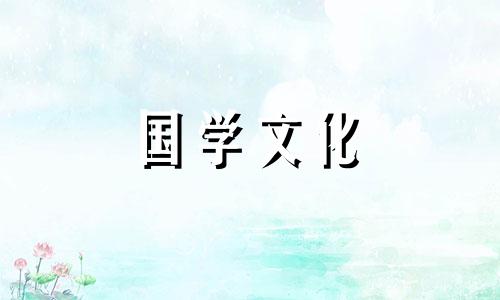 2022年2月28日农历是多少号