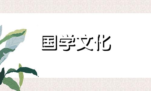 2022年春节放假吉日查询 2022年春节放假安