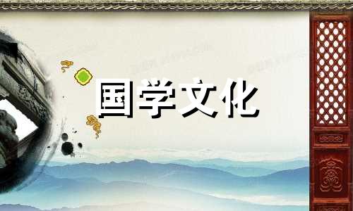 2014年9月26日是什么日子