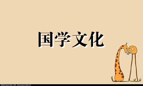 2014年6月13日阳历是多少