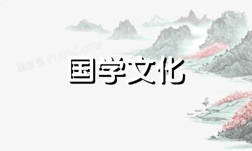 2014年8月22日阳历是多少