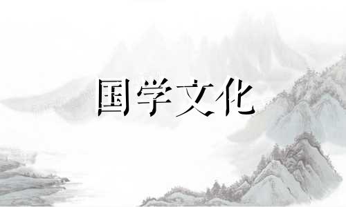 2014年10月31日是什么日子