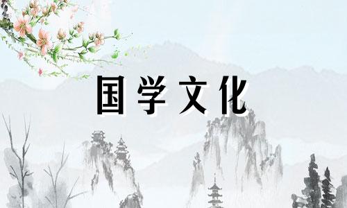 2014年4月16日是什么日子