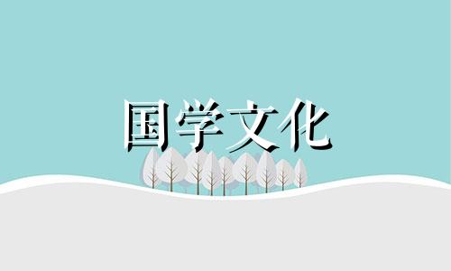 2021年春节可以旅游吗现在