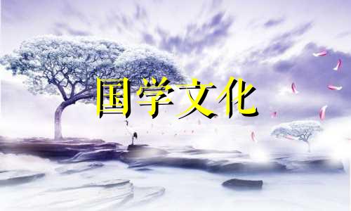 2018年11月份的黄道吉日 2018年11月结婚吉日