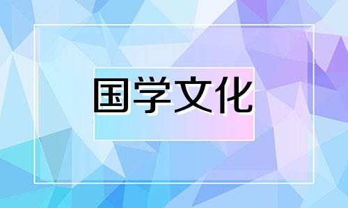 2024农历正月什么时侯结婚最好呢