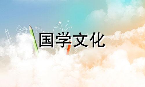 2024年正月初六适合订婚吗?