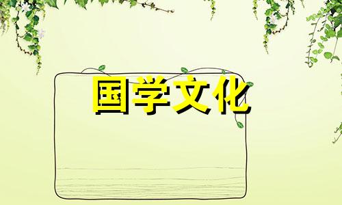 2024年劳动节适合结婚的日子有哪些呢