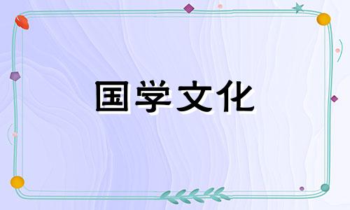 北方清明节吃什么食物 