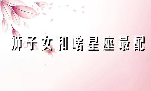 盘点是什么意思 盘点十大悲情人物:开局独断万古